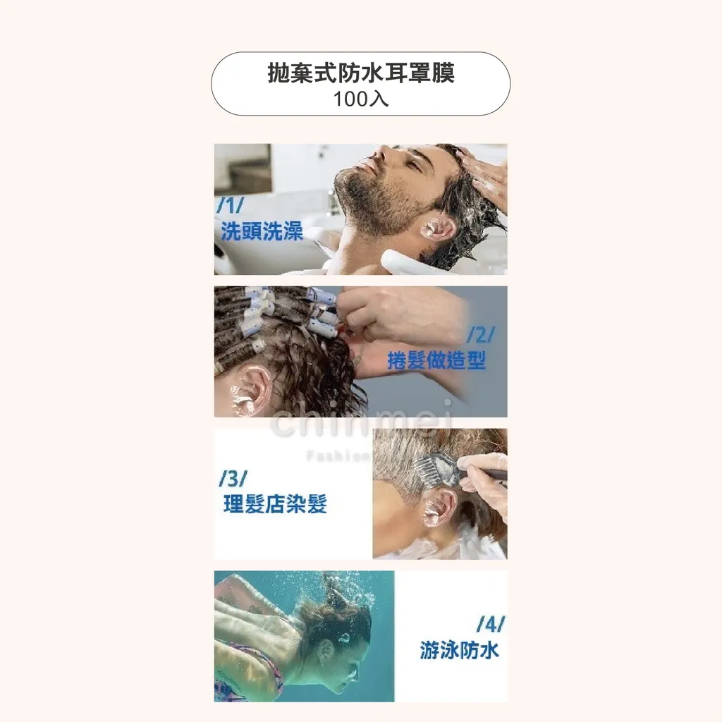 晴美7-07