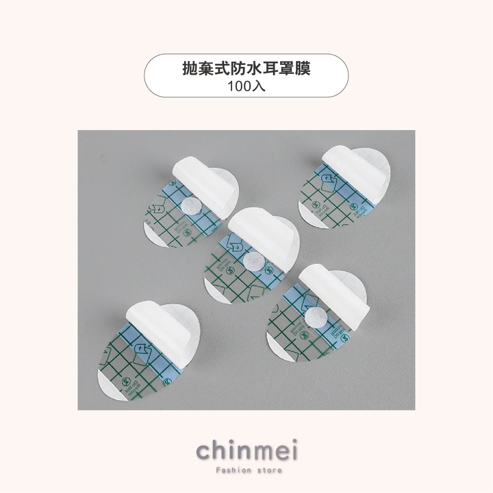 晴美2-02