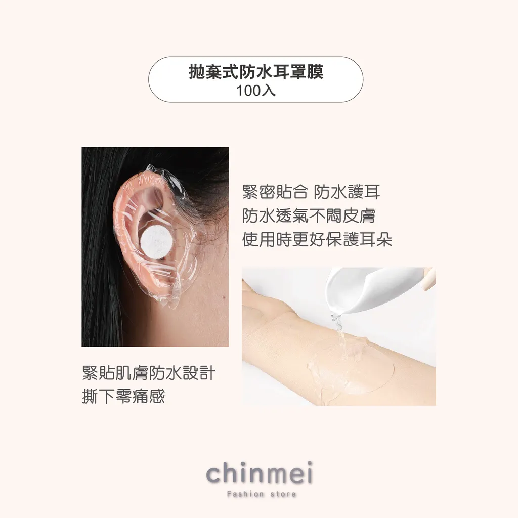 晴美4-04