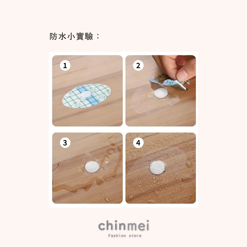 晴美8-08