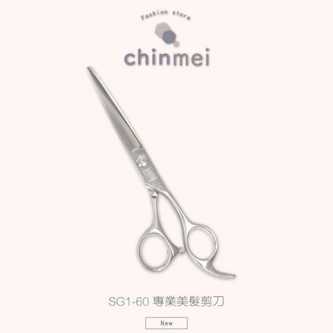 晴美01_工作區域 1