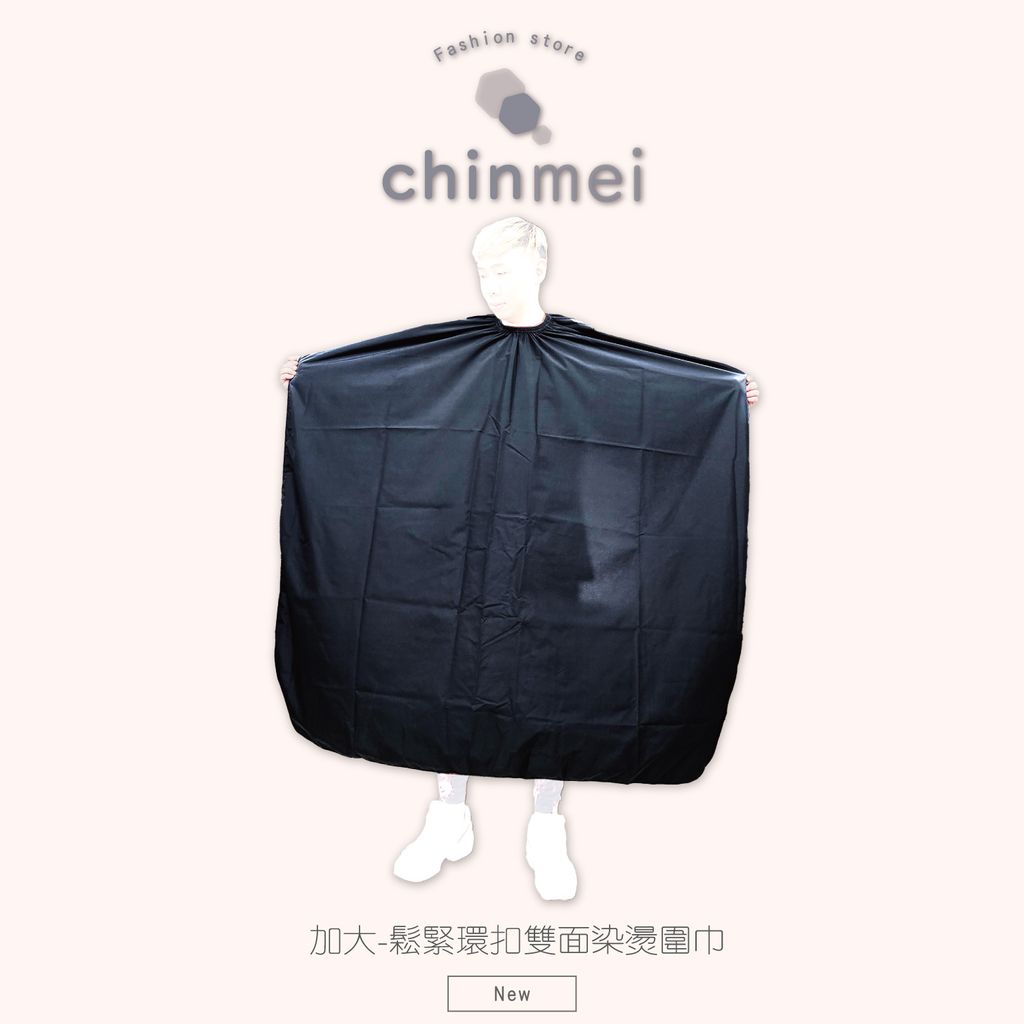 晴美1_工作區域 1