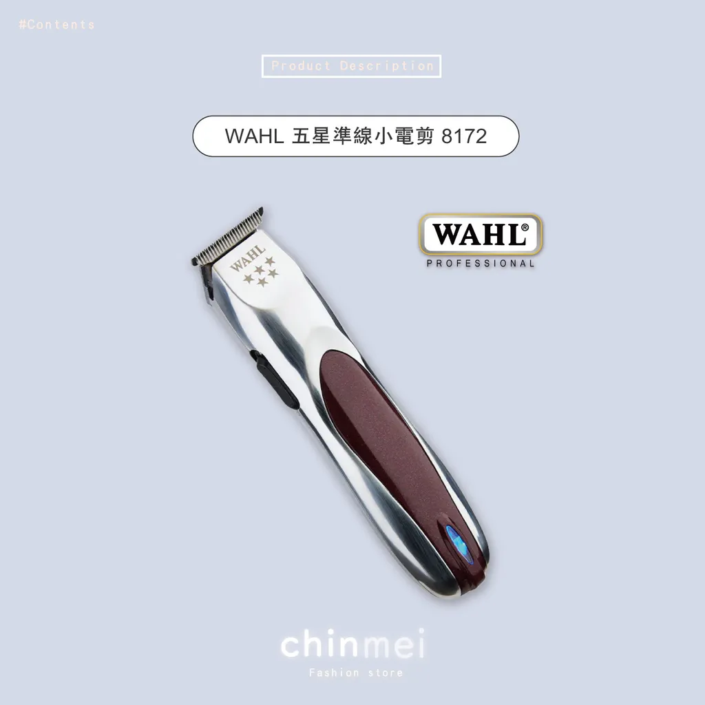 晴美01-08