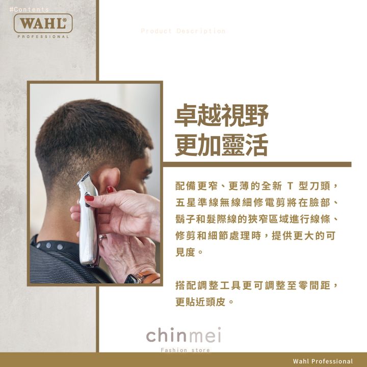 晴美01-02