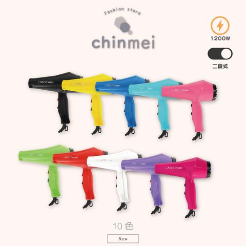 晴美1_工作區域 1