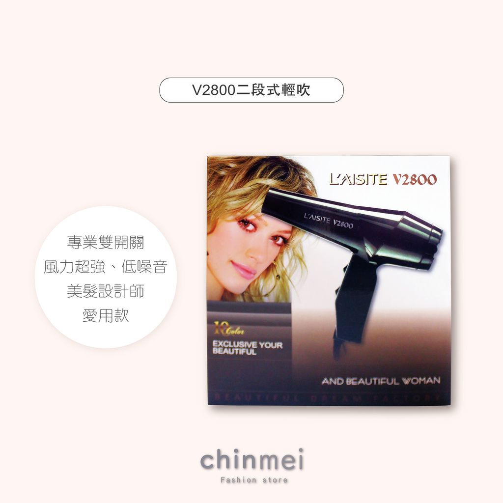 晴美1-04