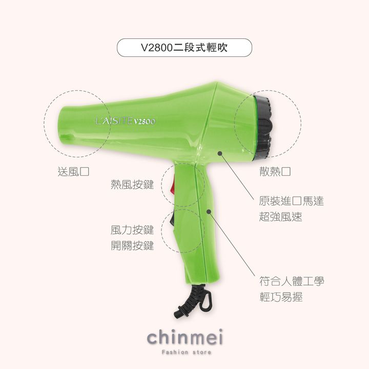 晴美1-02