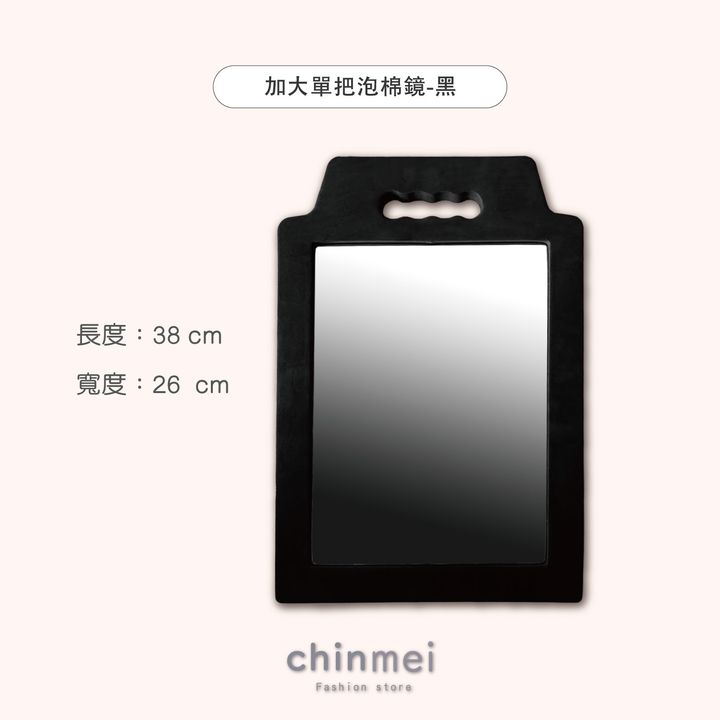晴美1-02