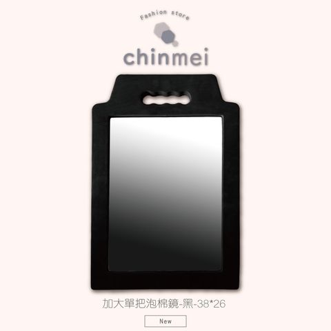 晴美1_工作區域 1