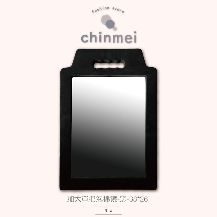 晴美1_工作區域 1