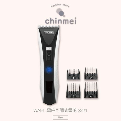 晴美_工作區域 1