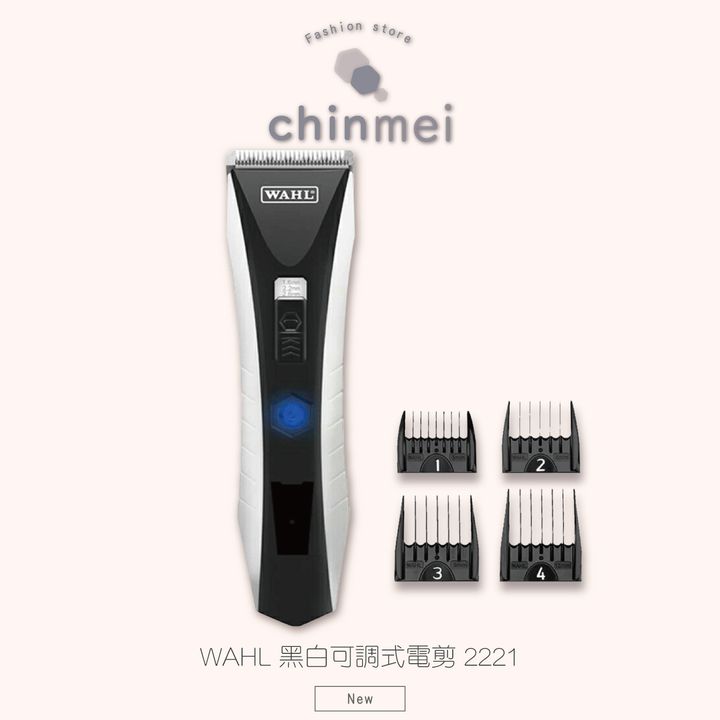 晴美_工作區域 1