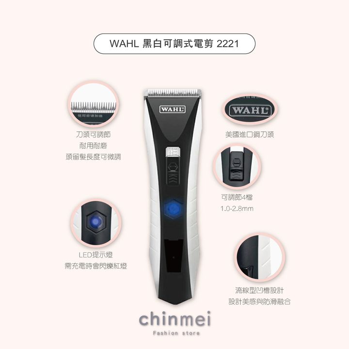 晴美-02