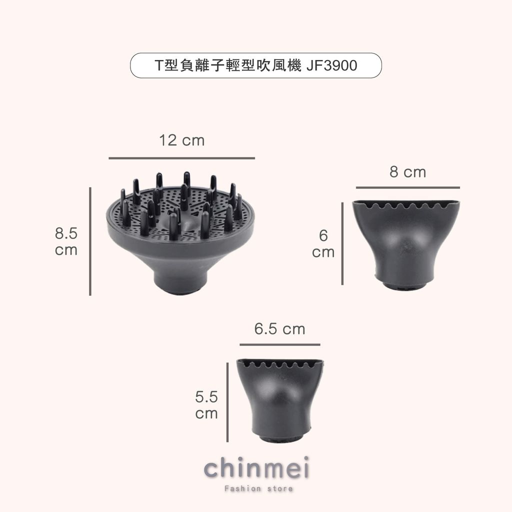 晴美-09