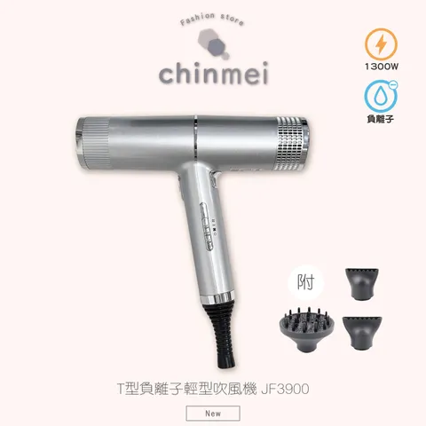 晴美_工作區域 1