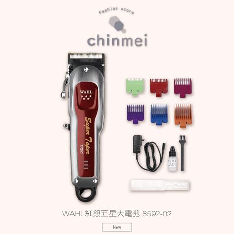 晴美_工作區域 1