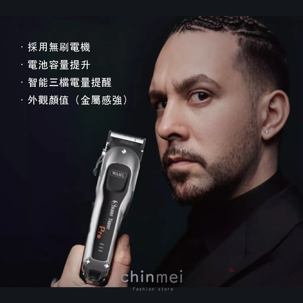 晴美-03