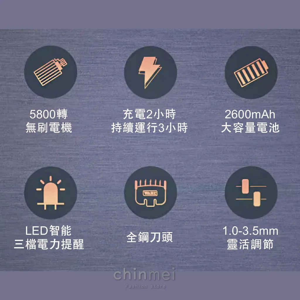 晴美-04