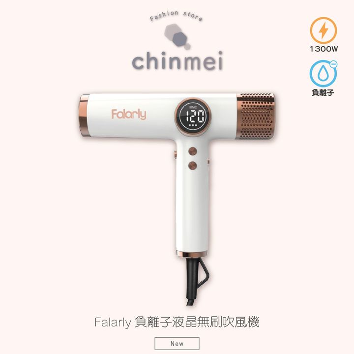 晴美1