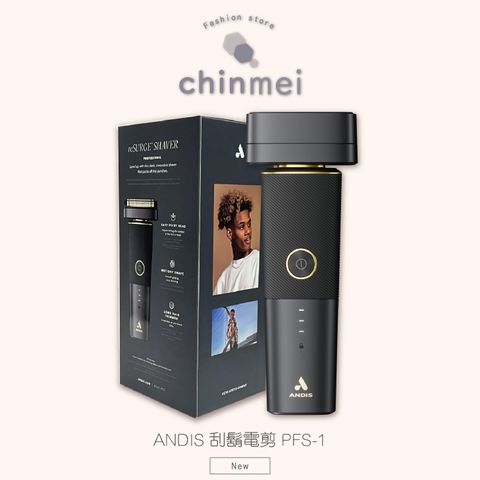 晴美_工作區域 1