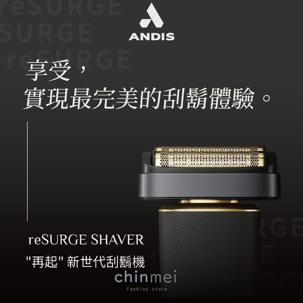 晴美-04