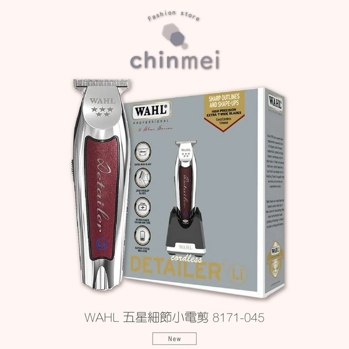 晴美_工作區域 1