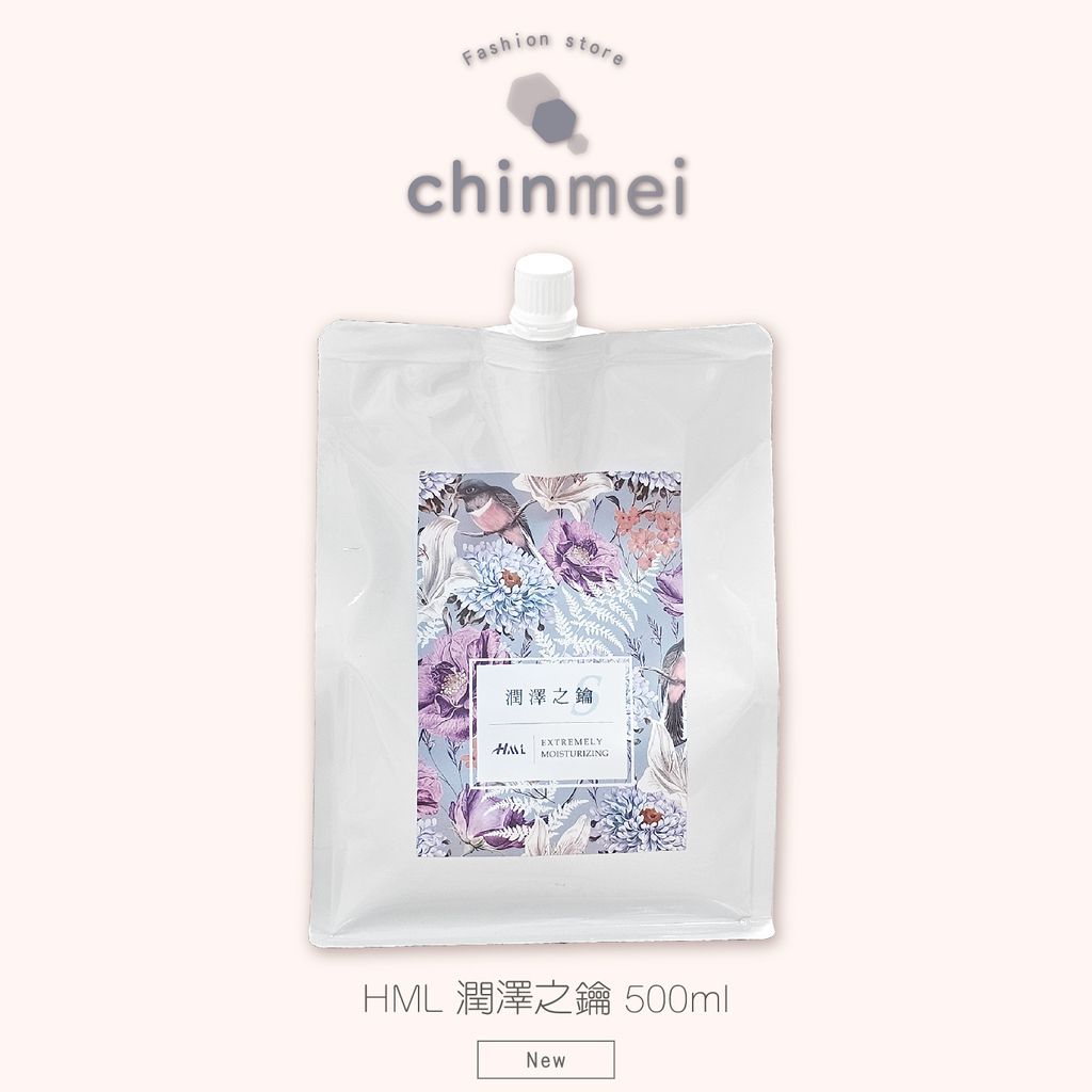 晴美_工作區域 1