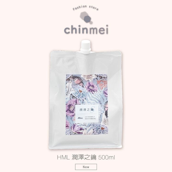 晴美_工作區域 1