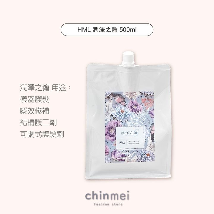 晴美-02