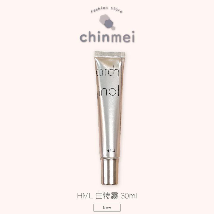 晴美_工作區域 1