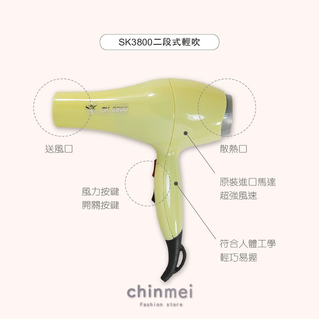 晴美-02
