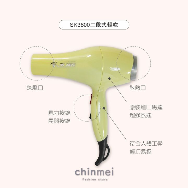 晴美-02