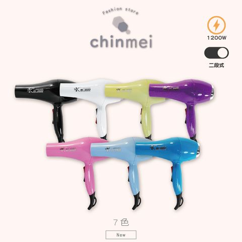 晴美_工作區域 1