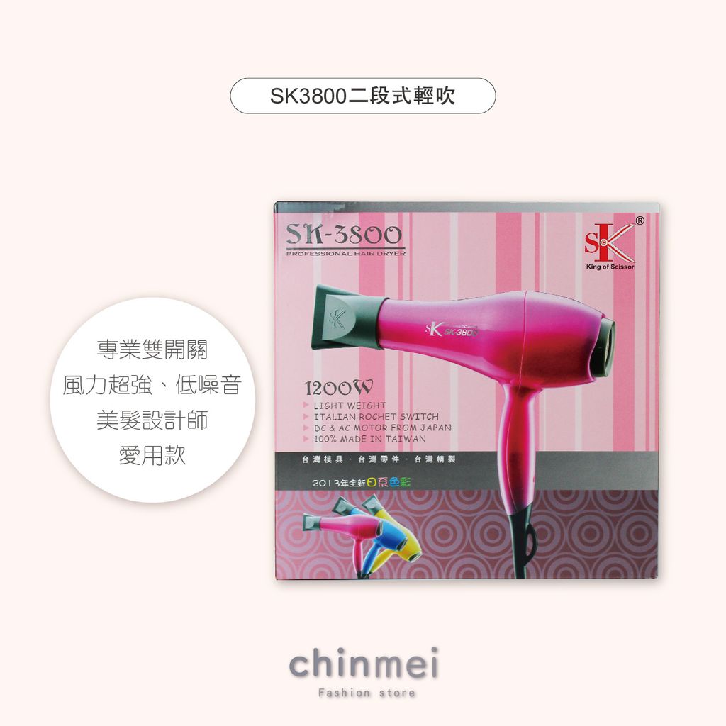 晴美-04