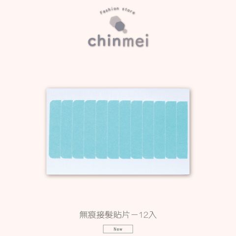 晴美_工作區域 1