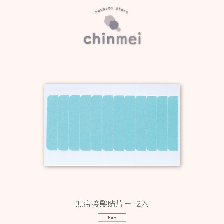 晴美_工作區域 1