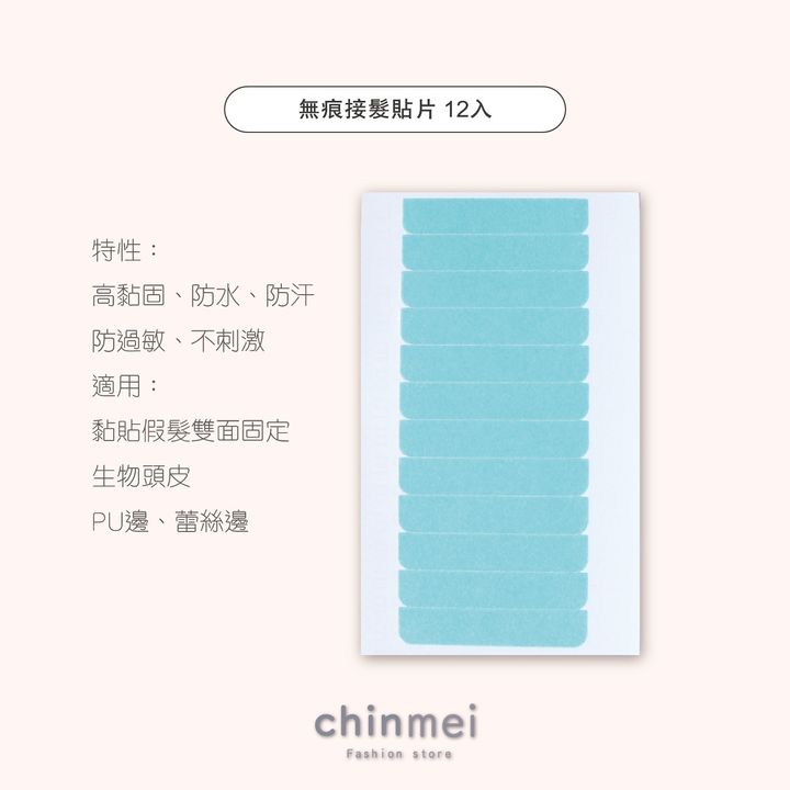 晴美-02