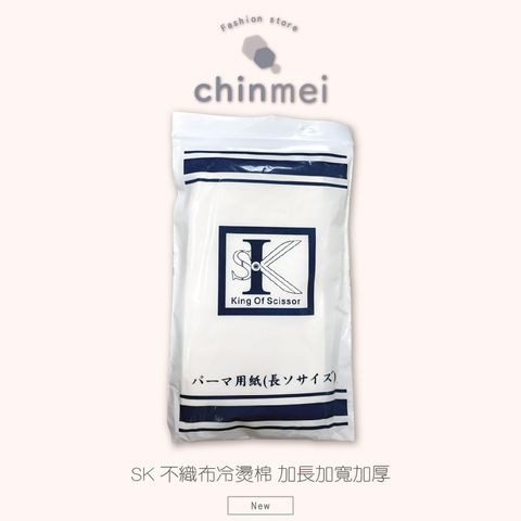 晴美_工作區域 1