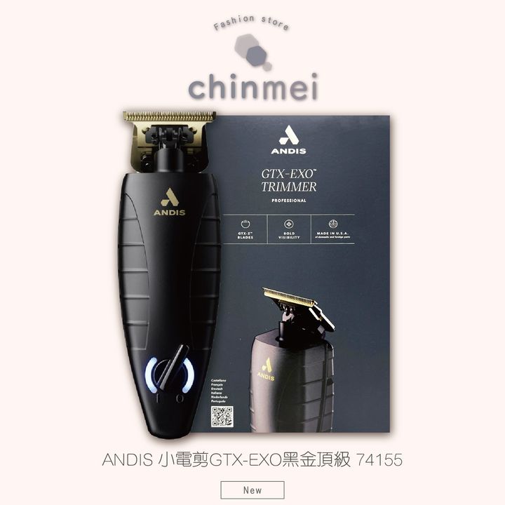 晴美_工作區域 1