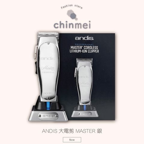 晴美_工作區域 1