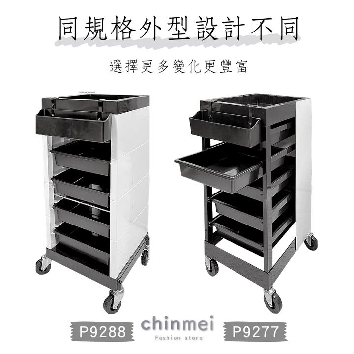 晴美-04
