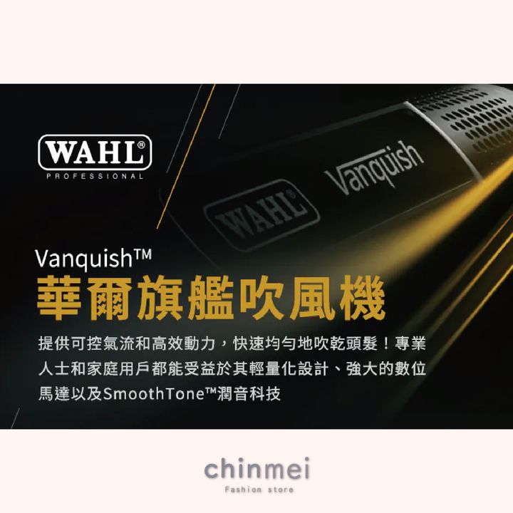 晴美-04