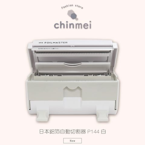 晴美_工作區域 1