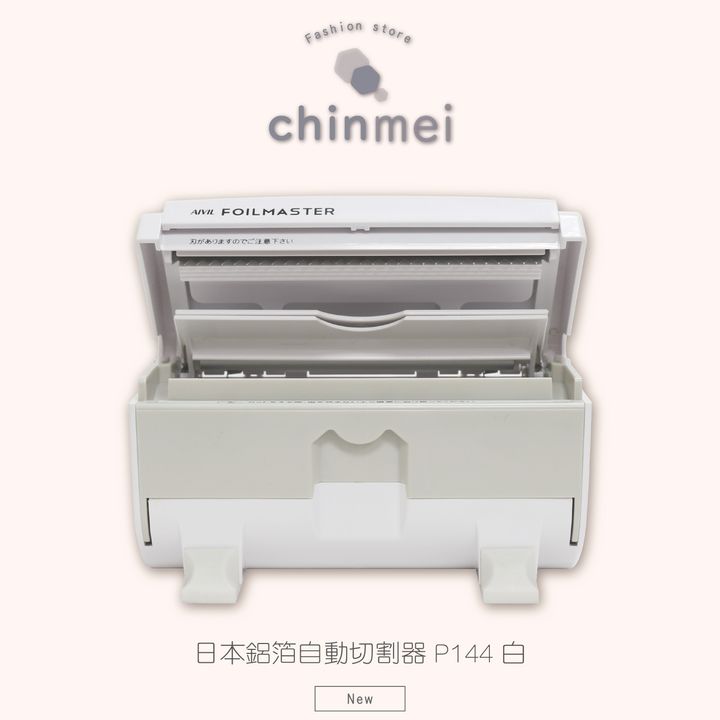 晴美_工作區域 1