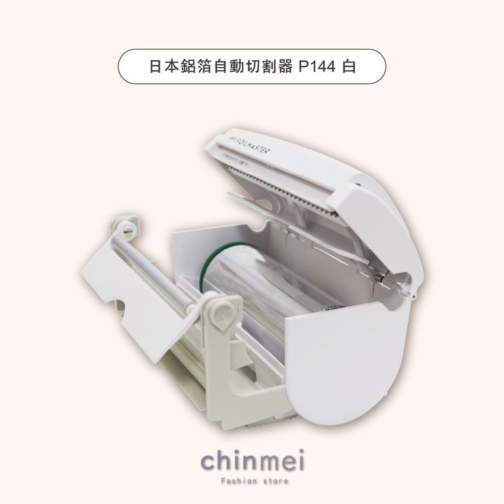 晴美-02