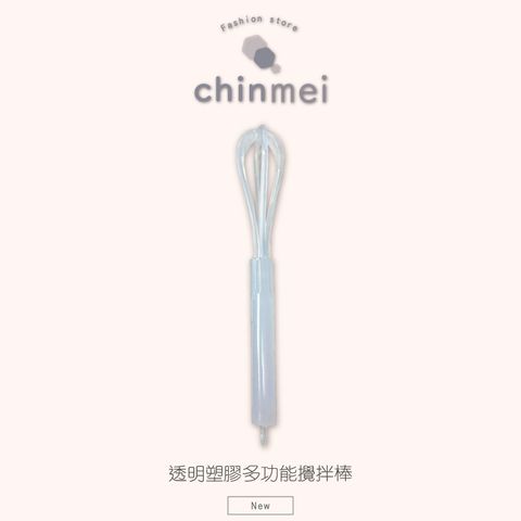 晴美_工作區域 1