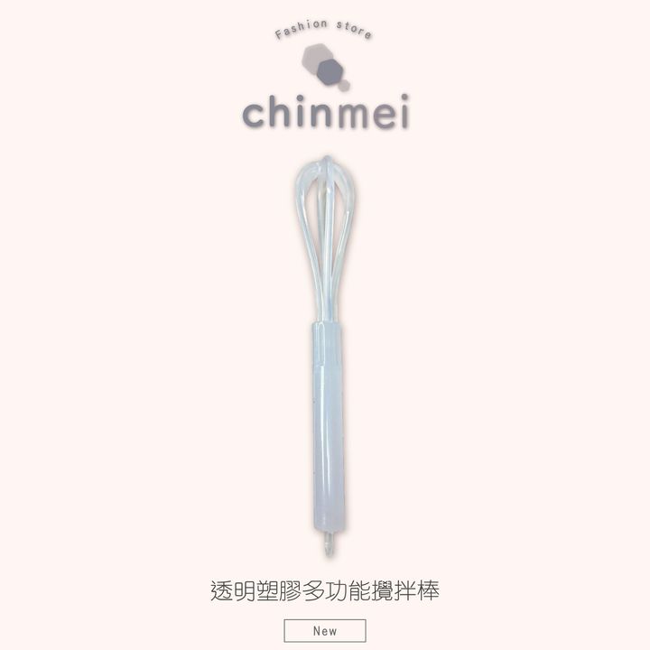 晴美_工作區域 1