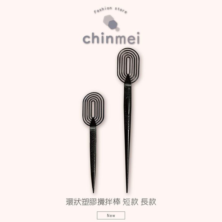 晴美_工作區域 1