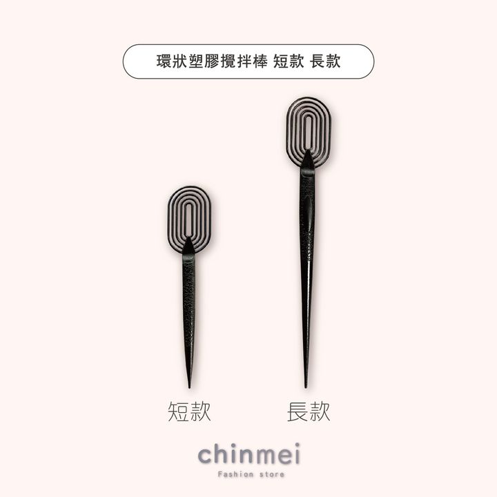 晴美-02