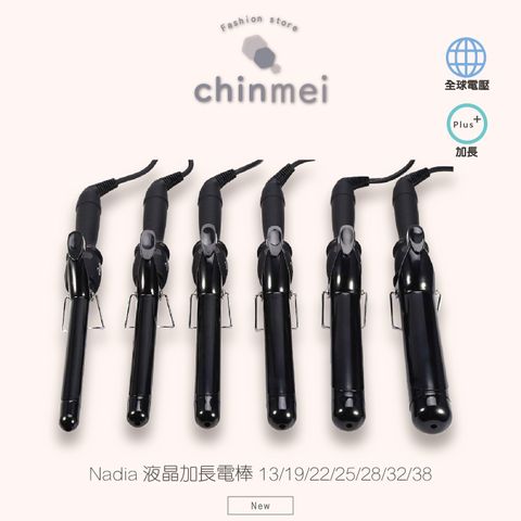 晴美_工作區域 1